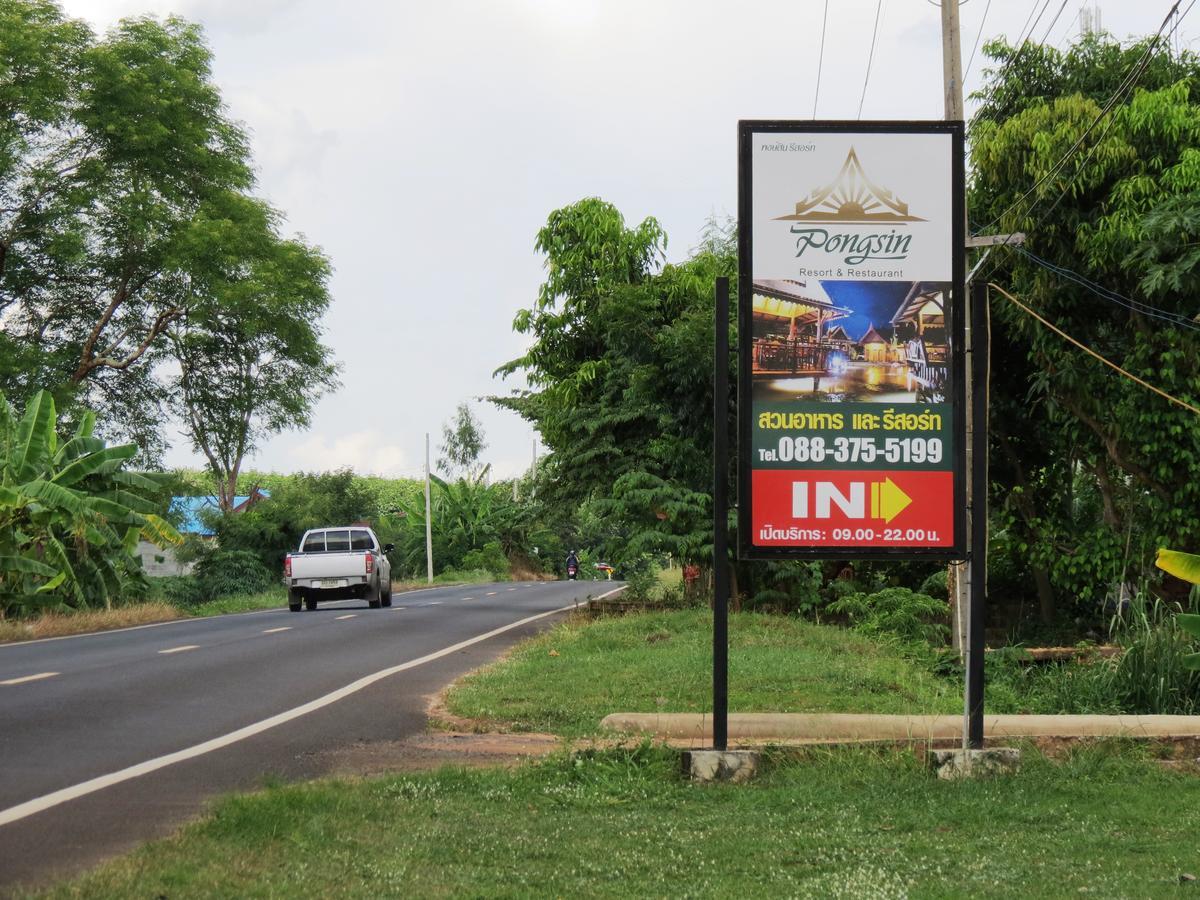Pongsin Resort Khun Han Ngoại thất bức ảnh